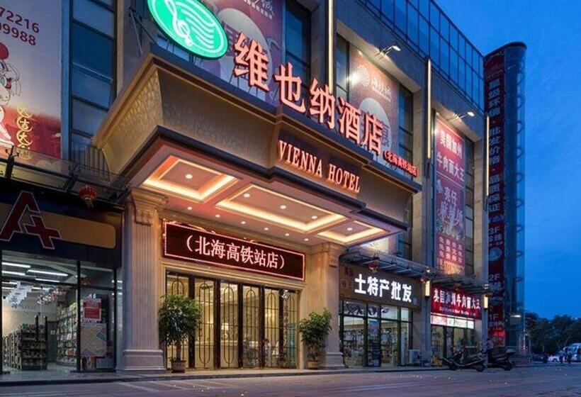 Vienna Hotel Guangxi Beihai High Speed Railway Station