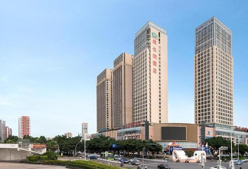 Vienna Hotel Guangxi Beihai High Speed Railway Station
