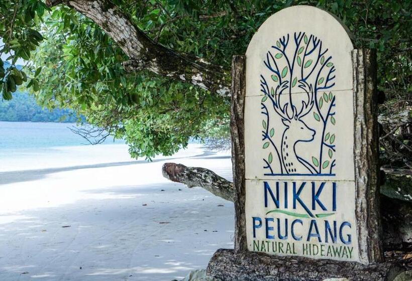 ペンション Nikki Peucang Resort