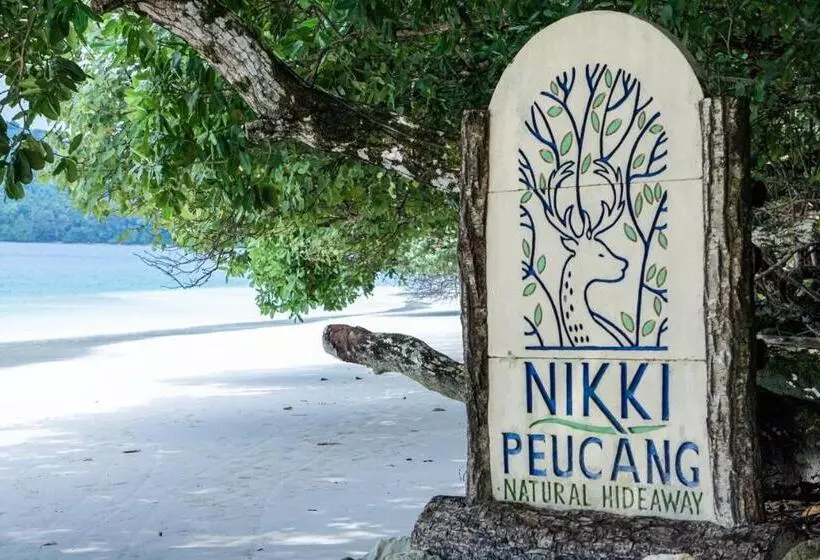 ペンション Nikki Peucang Resort