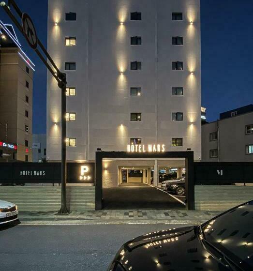 Hotel Mars
