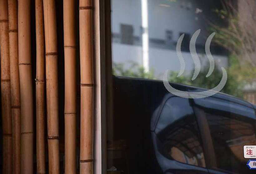 Onsen Yado Hamayu Nagi Hostel