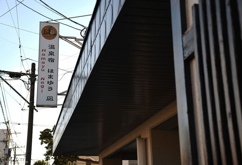 Onsen Yado Hamayu Nagi Hostel