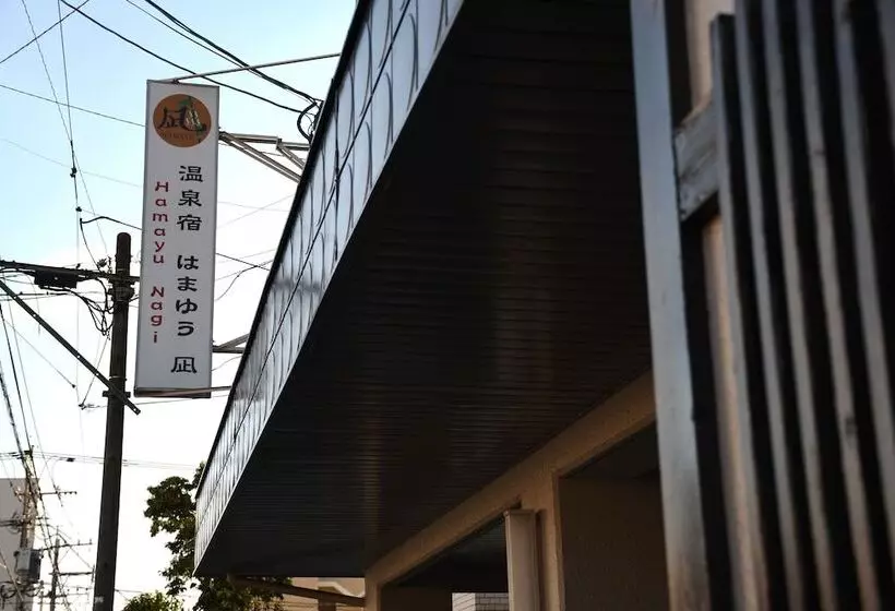 Onsen Yado Hamayu Nagi   Hostel