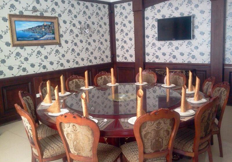 هتل Miran International