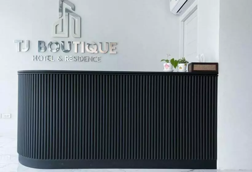 هتل Tj Boutique