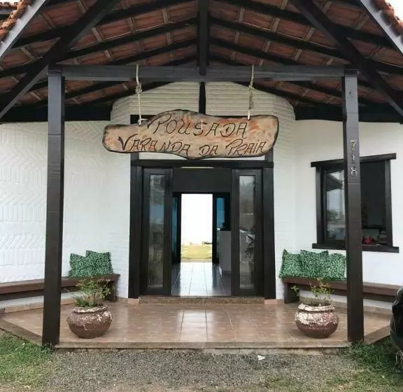 ペンション Pousada Varanda Da Praia