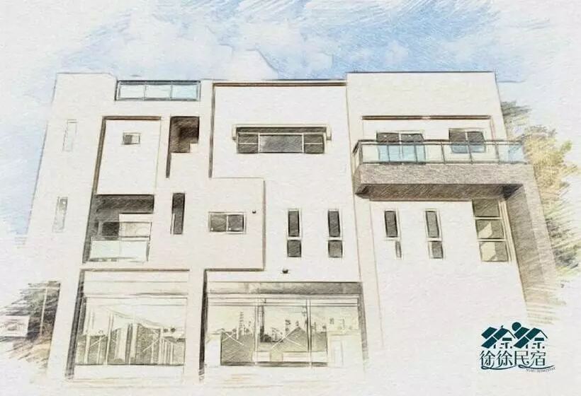تختخواب و صبحانه Xu Xu Homestay