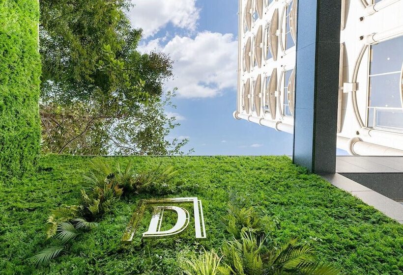 هتل Denbasta Forest