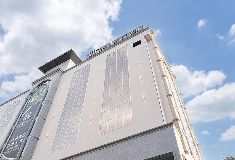 هتل Denbasta Forest