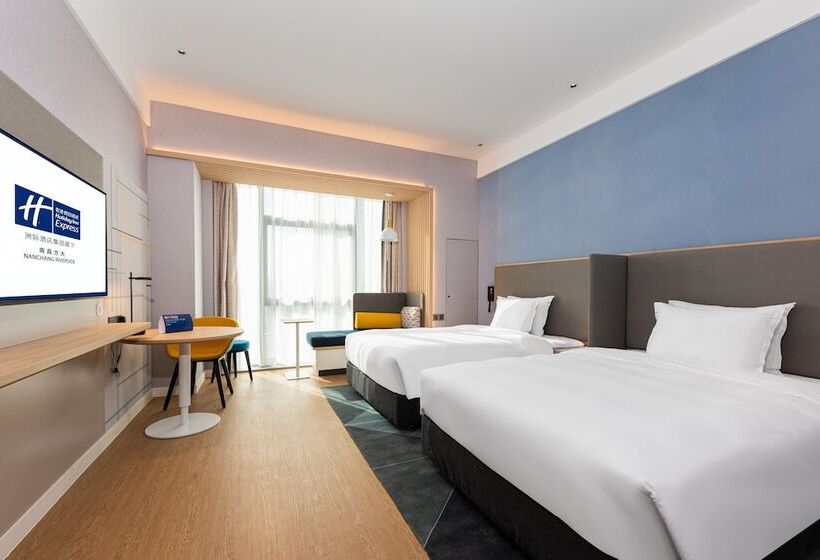 호텔 Holiday Inn Express Nanchang Riverside, An Ihg