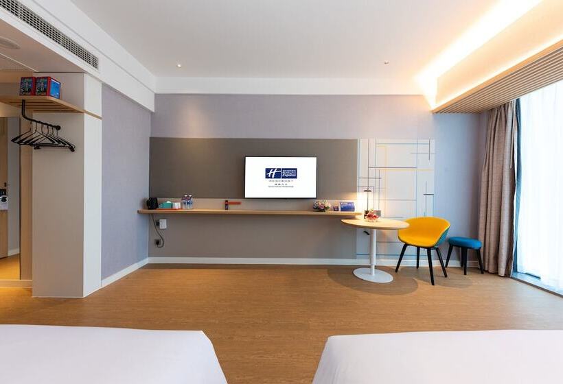 호텔 Holiday Inn Express Nanchang Riverside, An Ihg