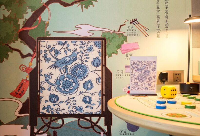 호텔 Holiday Inn Express Nanchang Riverside, An Ihg