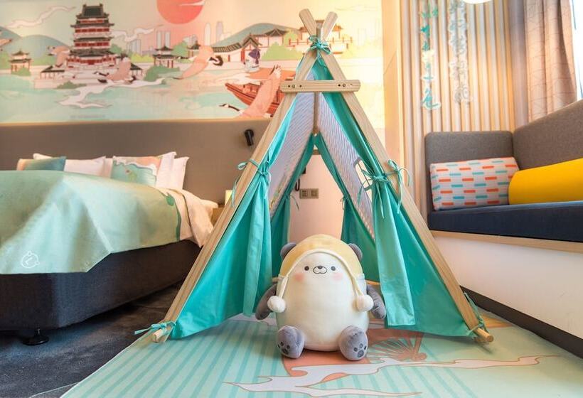 호텔 Holiday Inn Express Nanchang Riverside, An Ihg