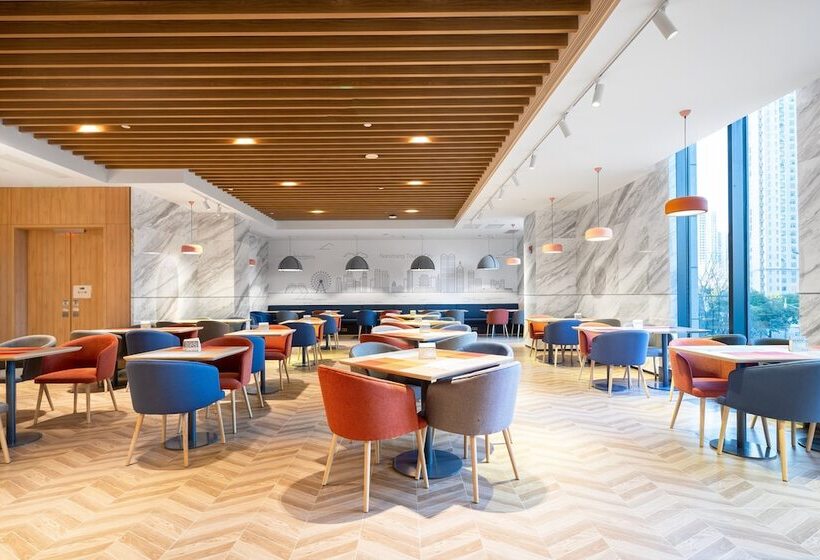 호텔 Holiday Inn Express Nanchang Riverside, An Ihg