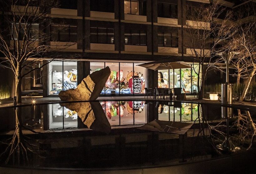 The Hotel Higashiyama By Kyoto Tokyu