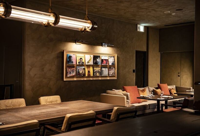 The Hotel Higashiyama By Kyoto Tokyu