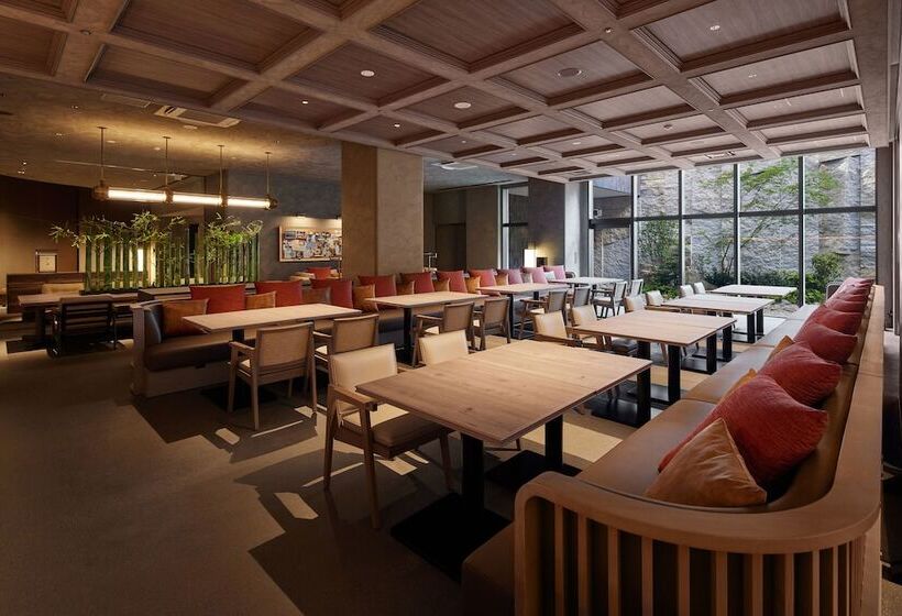 The Hotel Higashiyama By Kyoto Tokyu