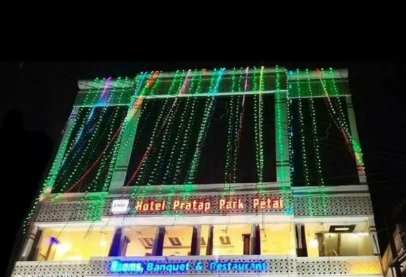 Hôtel Pratap Iinternational