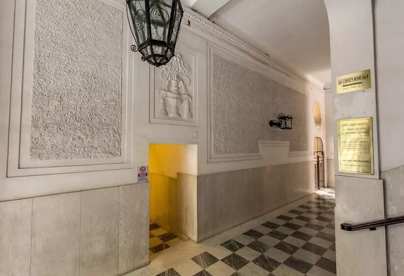 צימר Liberty Rome Suites Liberty Collection