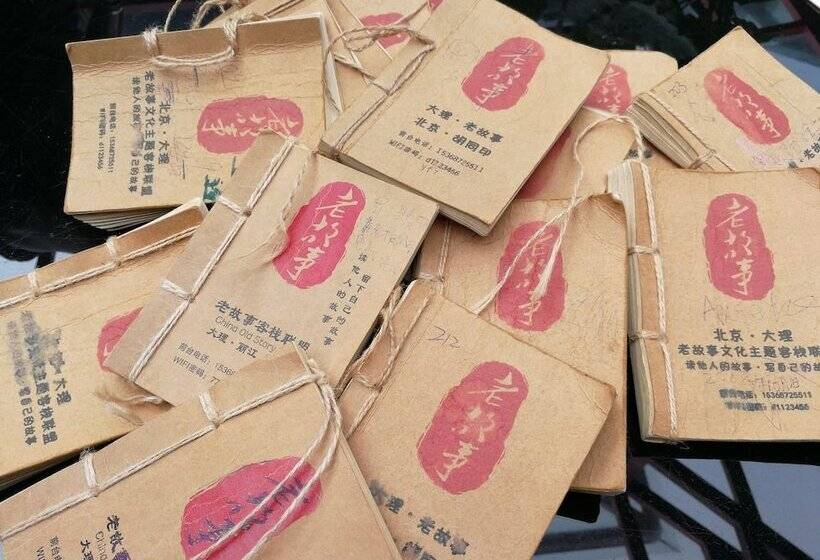 호텔 Old Story Inn Dali Ancient Town