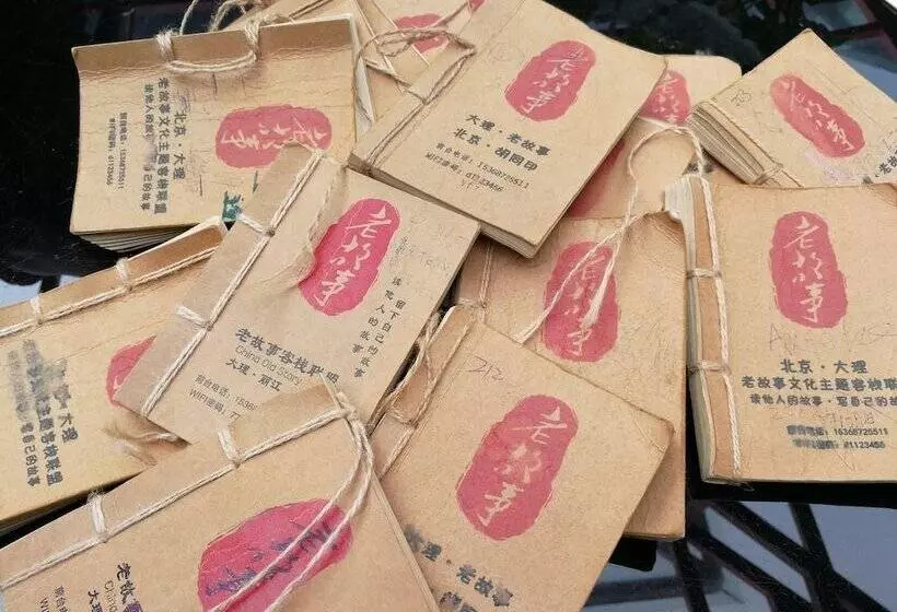 בית מלון כפרי Old Story Inn Dali Ancient Town