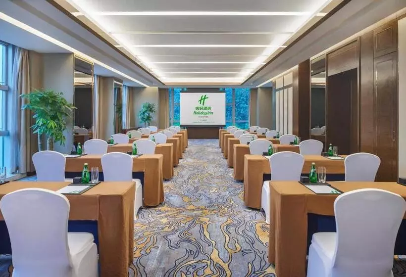 ホテル Holiday Inn Guangzhou Science City, An Ihg