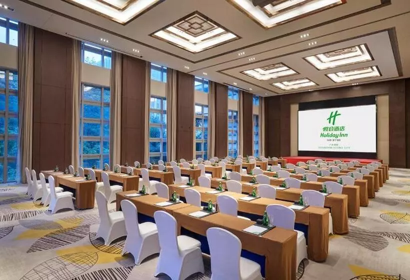 ホテル Holiday Inn Guangzhou Science City, An Ihg