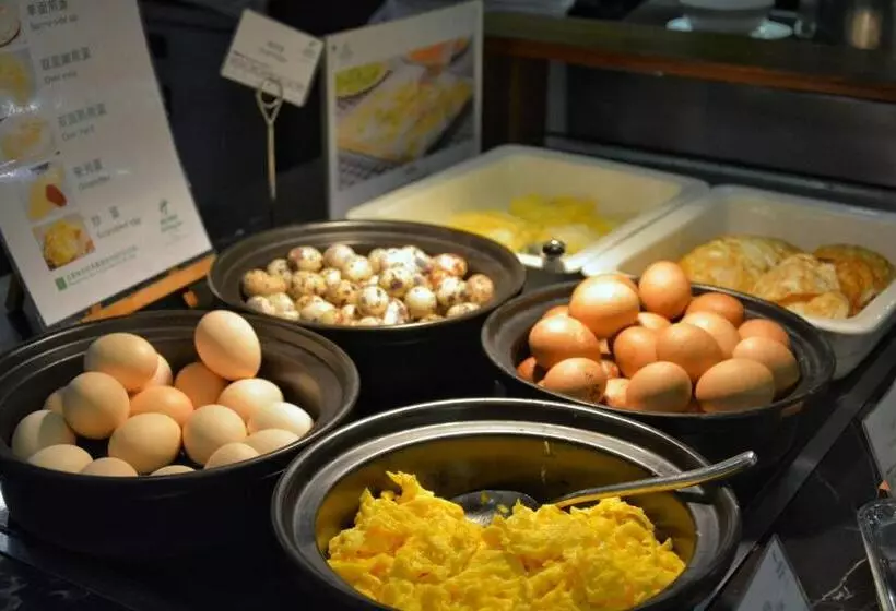 ホテル Holiday Inn Guangzhou Science City, An Ihg