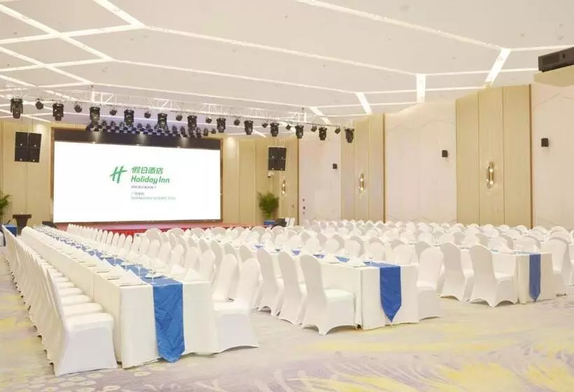 ホテル Holiday Inn Guangzhou Science City, An Ihg