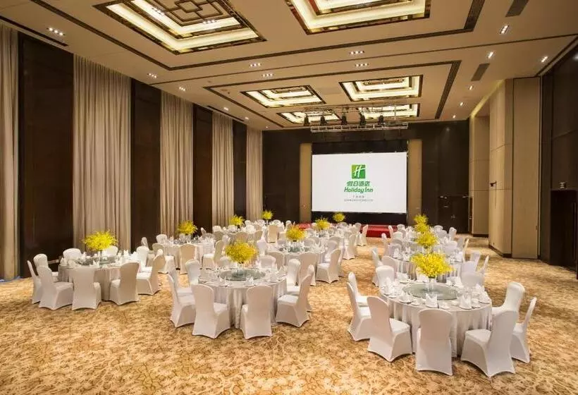 ホテル Holiday Inn Guangzhou Science City, An Ihg