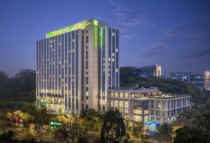 ホテル Holiday Inn Guangzhou Science City, An Ihg