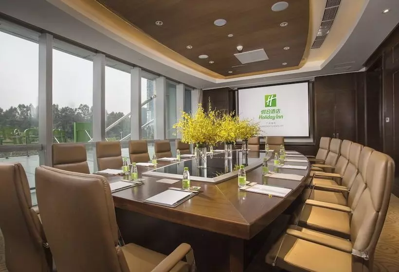 ホテル Holiday Inn Guangzhou Science City, An Ihg