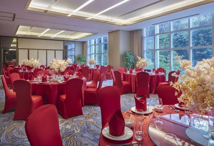 ホテル Holiday Inn Guangzhou Science City, An Ihg