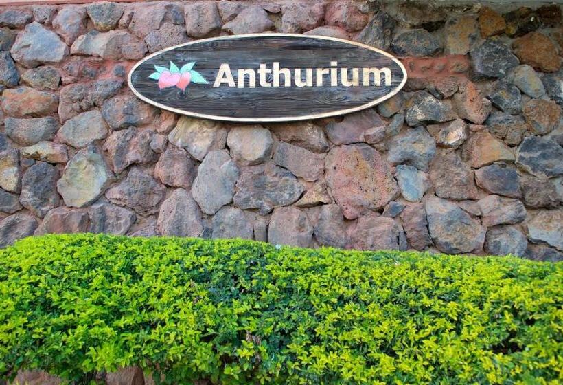 Отель Kauhale Makai By Maui Condo And Home