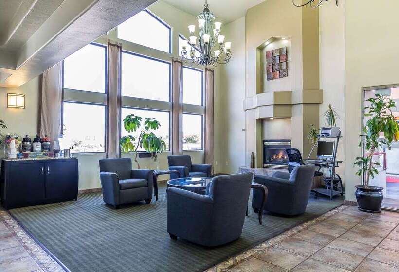 فندق Quality Inn