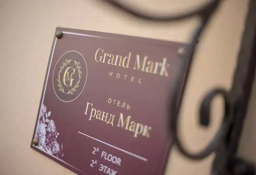 هتل Grand Mark By Academia