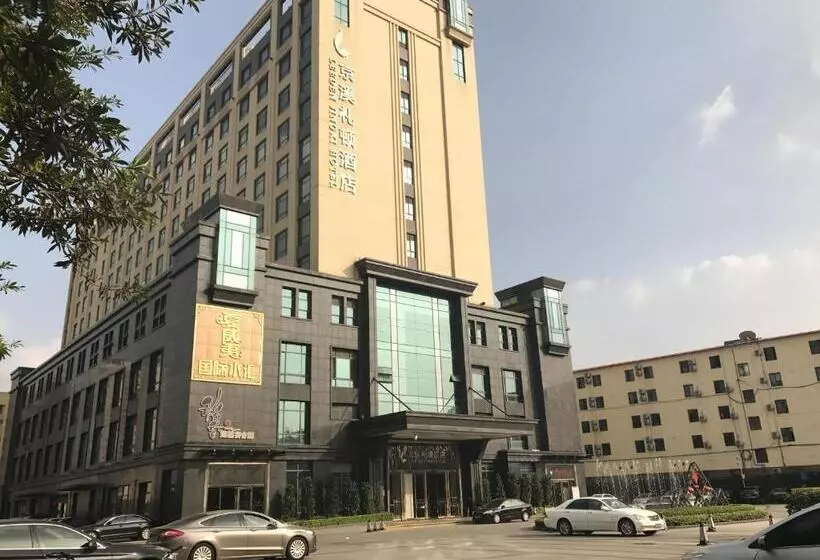 Otel Leeden Jingxi