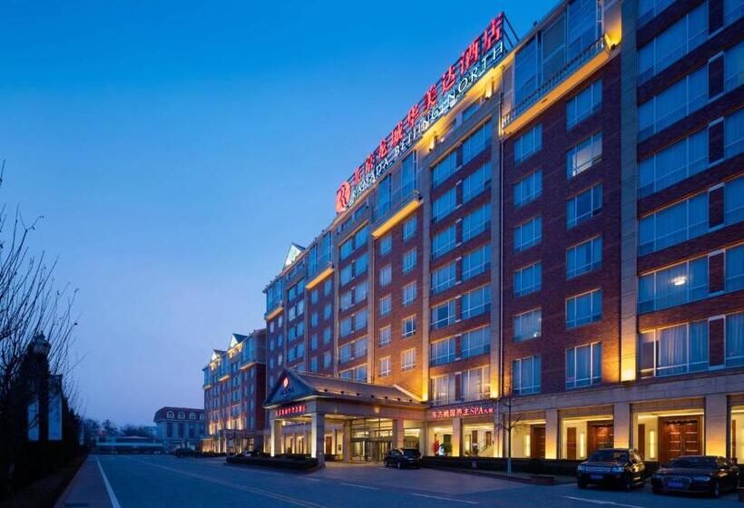 Hotel Ramada Beijing North