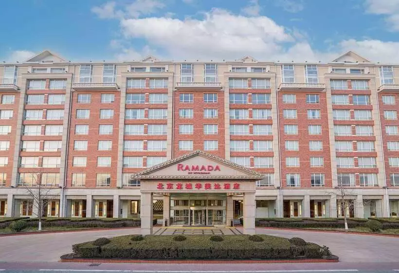 هتل Ramada Beijing North