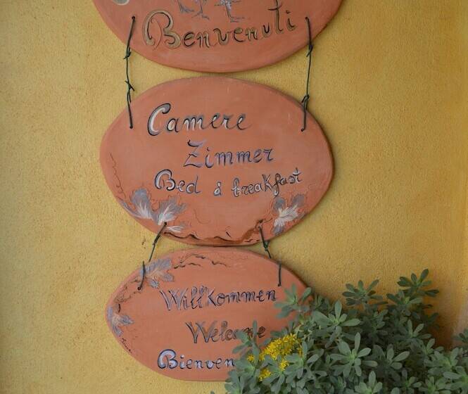 צימר Tra... Monti E Vigne