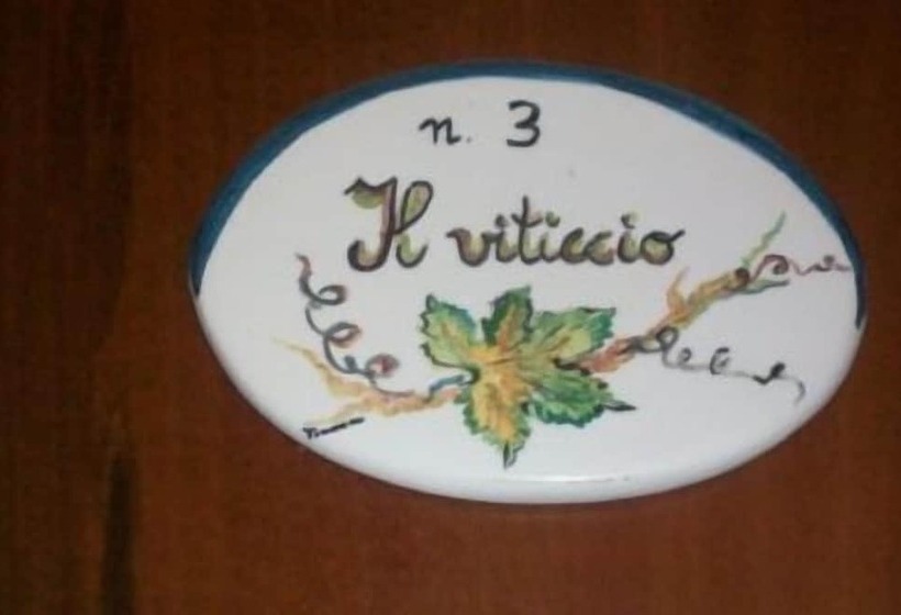 צימר Tra... Monti E Vigne