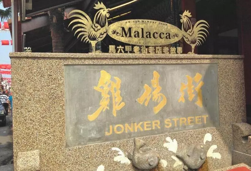 Hotel Hallmark Crown