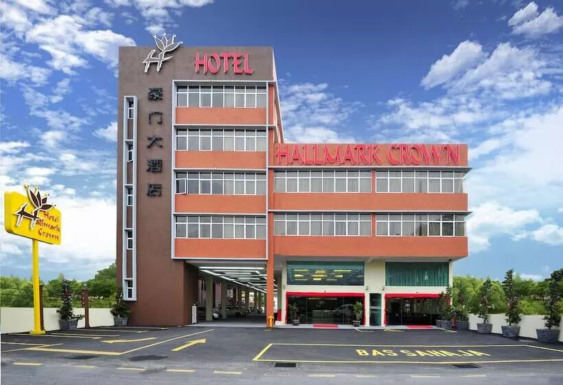 Hotel Hallmark Crown