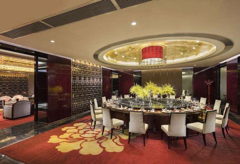 Otel Hilton Foshan