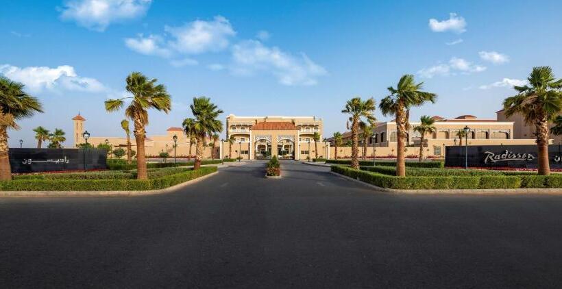 Radisson Hotel Riyadh Airport