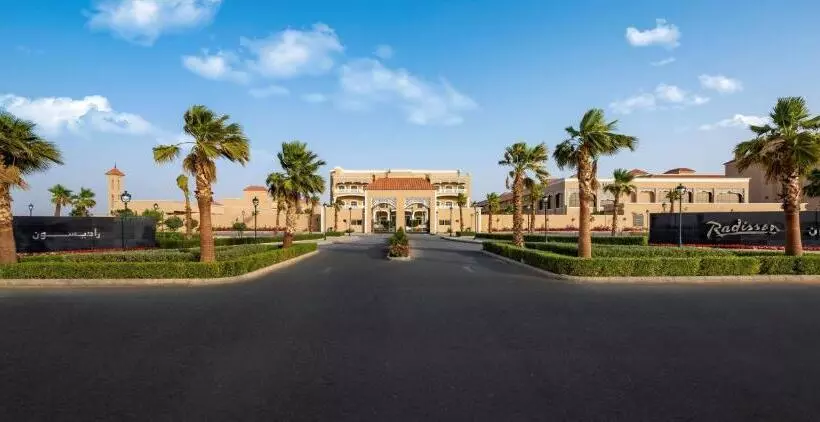 Radisson Hotel Riyadh Airport