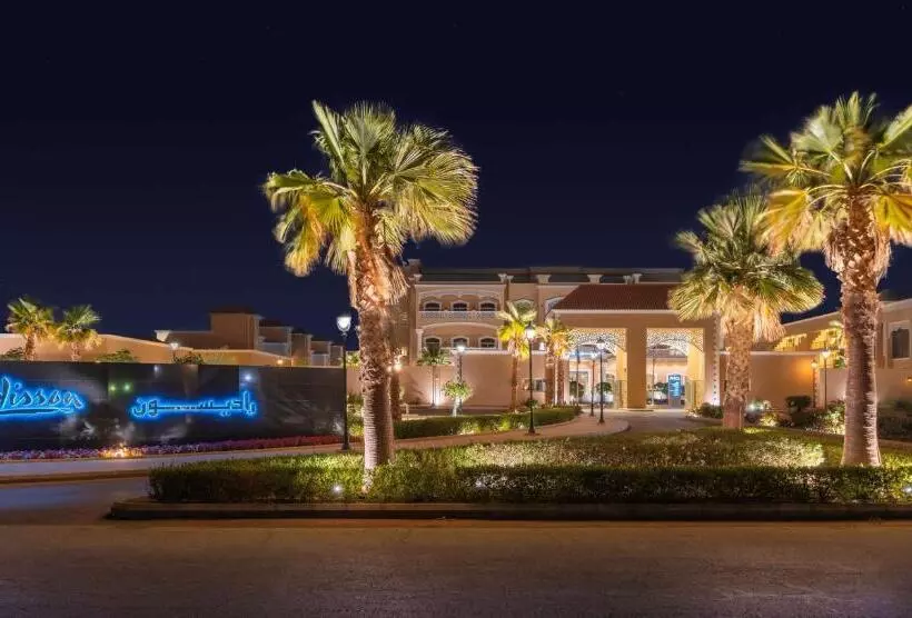 Radisson Hotel Riyadh Airport