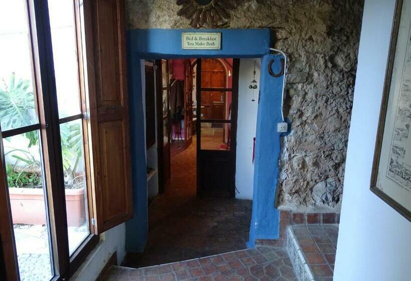 민박 Parador Son Jans Jardin