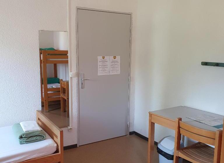 ユースホステル Auberge Collective Cozy&family